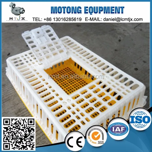 Plastic Chicken Transport Cage For Poultry Farm Buy Chicken Transport