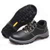 High quality leather safety shoes with steel toe
