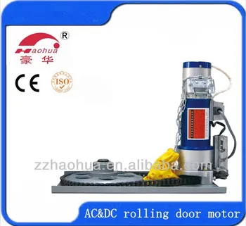 Jmj168 3 7 Dc 300kg Overhead Door Motor Industrial Door Opener