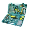 Bossan tools,Home use tools set ,88 pcs home use hand tool kit hot sale usa