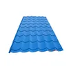 PPGI Corrugated Steel Roofing Sheets Roof Sheets Galvanized Anti Rust Surface