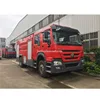 Heavy duty 2cbm foam tanker fire engine truck for sales