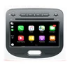 8 core android 8.0 7inch Touch Screen Car DVD for Hyundai I10 Automatic GPS/Radio/3G/Phonebook/ iPod/mp4/mp5/TV/carplay/dsp