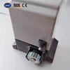 High quality wholesale custom cheap MW OIC-EA-370W auto sliding door motor with controller