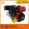 16HP Small gasoline engines with automatic operation of clutches