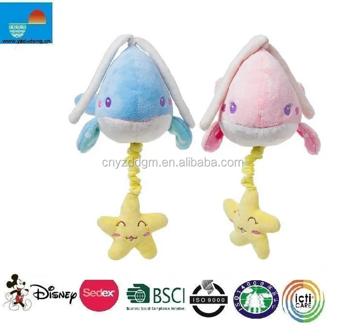 pull string musical soft toy