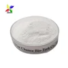 Low price wholesale Beta alanine 99% purity CAS 107-95-9