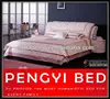 Nice-looking upholstery beds py-639