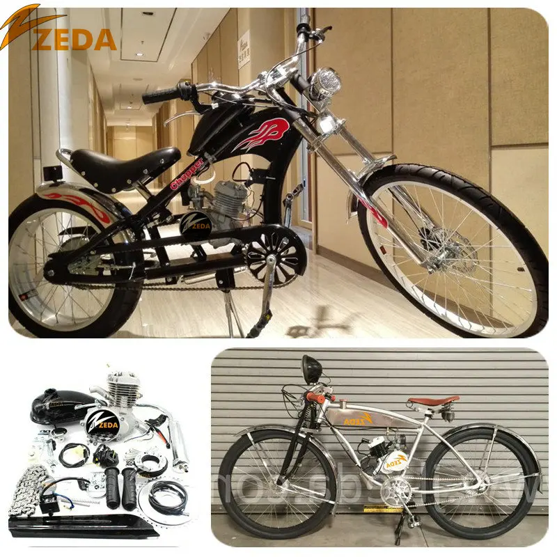 chopper bike kits
