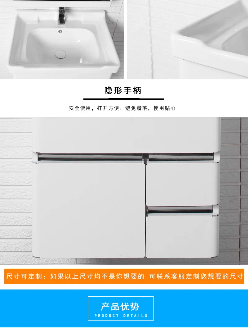 White Color SS 304 Bathroom Sink Cabinet Ceramic Wash Basin Vanities