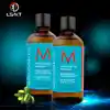 /product-detail/2018-hot-sales-product-morocco-argan-oil-hair-serum-hair-care-for-all-hair-types-60677052368.html