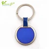 Blue Nickel Plating zinc alloy keychain metal keychains wholesale key ring chain