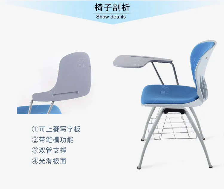 Writing Tablet Chairs Stacking Hard Chair Cushion Cloth-Padded School Tables and Chairs
