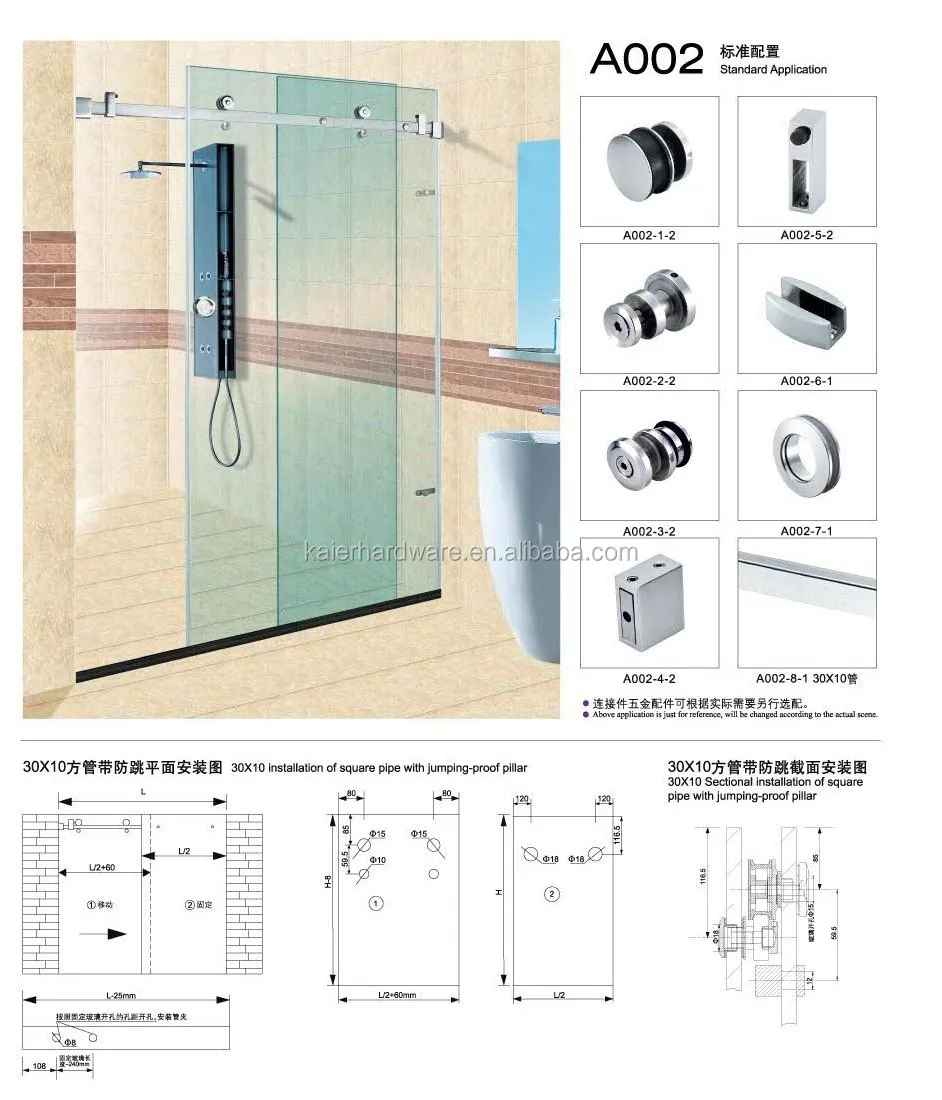 Kaier Hardware Factory Shower Door System Glass Sliding Door Shower