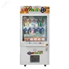 Key master/golden key prize toy claw crane arcade game machine