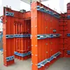 New type steel formwork concrete wall forming systems
