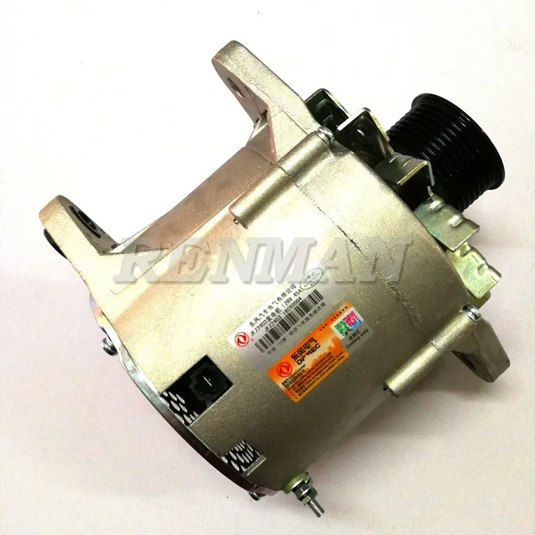 4BT Cummins Part 24V 45A Alternator JFZ2403 C4988377 5331999