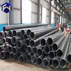 Brand new q235/a106/a53 steel pipe with high quality