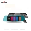 7Inch Rear View Mirror Front And Rear Hd Dual Lens Car Camera Car Dash Cam Car Dvr 1080P User Manual Dash Cam