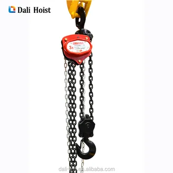 Motorized Chain Block 2 Ton Vital Chain Block Vertical Pipe Lifting ...