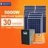 5000W solar panel kit 5KW power generator 5KW home solar energy systems
