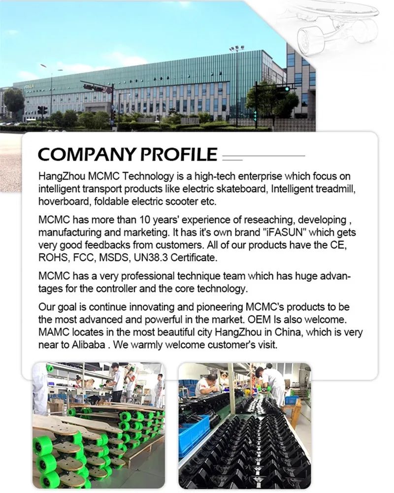 skateboard factory.jpg