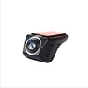 Universal C 4g WIFI dash cam rearview mirror night vision car camera mirror dvr without screen Driving recorder, cloud electron