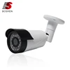 Wholesale Price Quality Assured AHD Outdoor Camera 1080 2MP 3MP 4MP DC 12V 1A