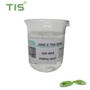 Silicone wetting agent for water based UV curable varnish