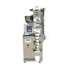 Saeco combi snack packing machine