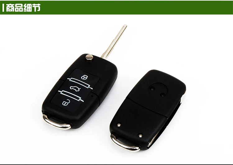 Saca Octopus Car Security System Manual Octopus Vehicle Car Alarm