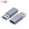 USB C to USB 3.0 Adapter Aluminum High Speed Type C Female to Type A Male Converter Support Data Sync & Charging