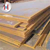 /product-detail/use-road-different-types-of-steel-plate-corten-steel-pipe-raw-material-60653646306.html