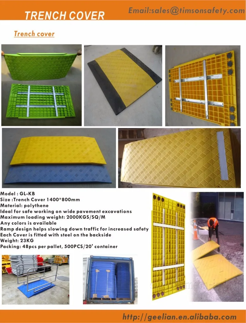 Waterproof Manhole Cover For Cable Trench - Buy Cable Trench Design ...