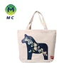 Durable 8oz/10oz Custom horse heat transfer printed A3 cotton bag with print