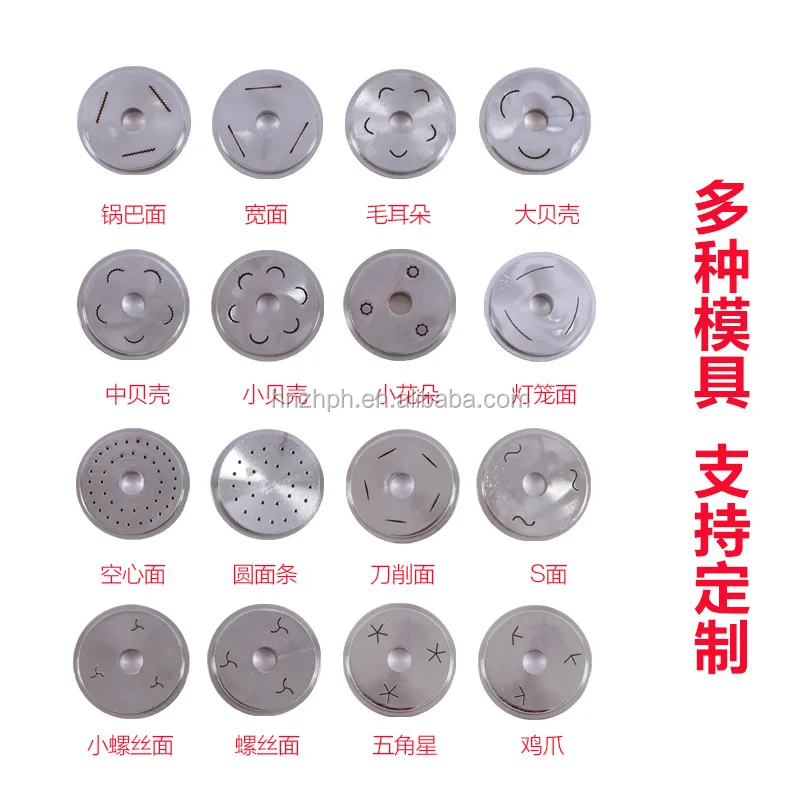 Restaurant Automatic Electric Pasta Noodle Maker Making Machine