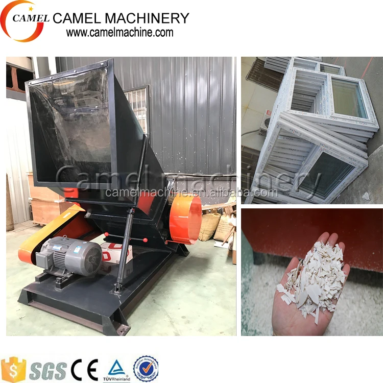 crusher2.1.jpg