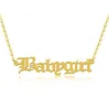 Old English Name Necklace - 24K Gold Plated & Stainless Steel - Personalized Custom Made Nameplate Charm Chain