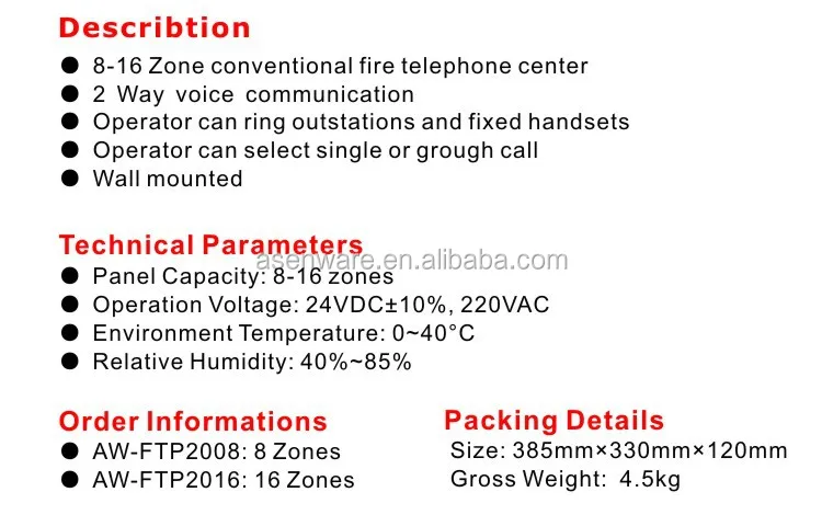 Fire Telephone Telephone Jack