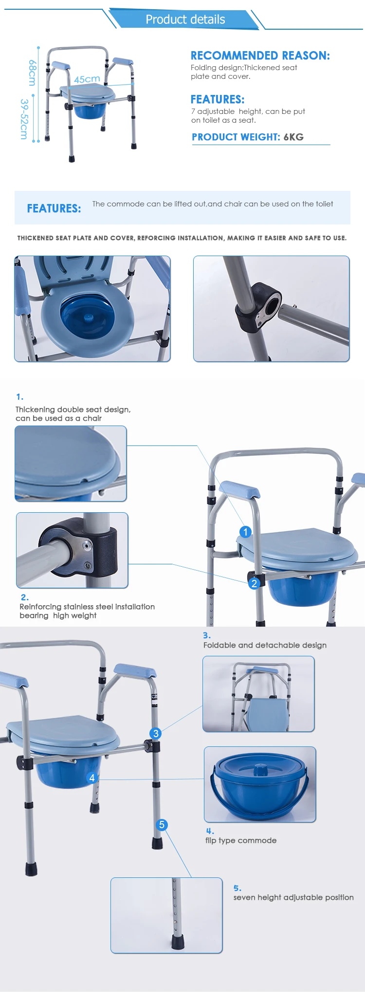 Best price foldable  small toilet commode toilet commode price move toilet