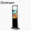 advertising player 32 inch touch screen floor standing digital signage player video lcd display 4k full hd all in one pc adverti