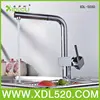 boiling and chilled water tap