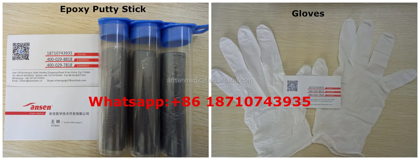 Water Activated Polyurethane Resin Pipe Marine Repair Bandage Anti Leak