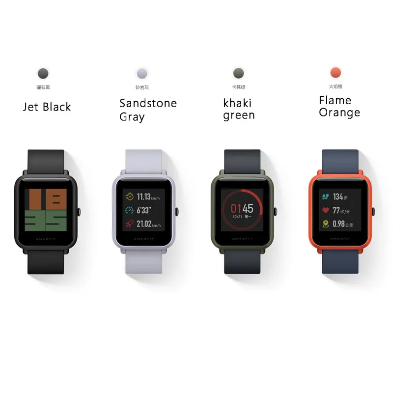 amazfit bip sports