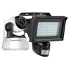 18w with motion sensor for CCTV camera PIR Security lights for garden flood light