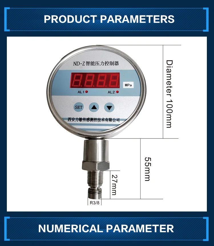 Force-sensitive Factory Patented Digital Air Flat Pressure Switch