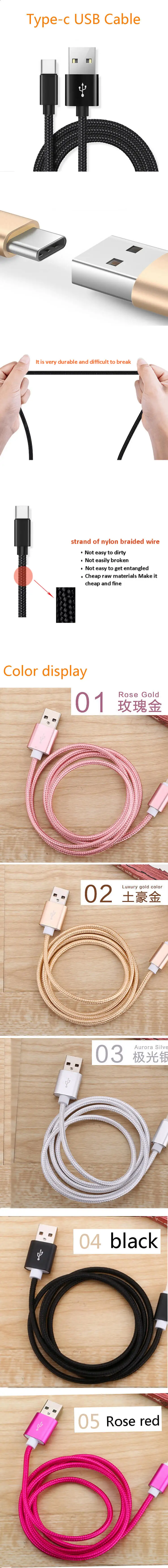 Fast Charging 2A Universal Type c Cable, Mobile Charger Usb Cable For Samsung Galaxy Mobile Phone Type-c Cable