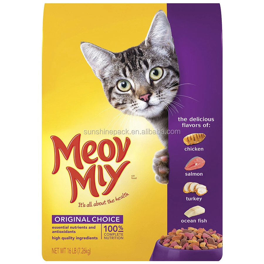 pet food bag (17).jpg