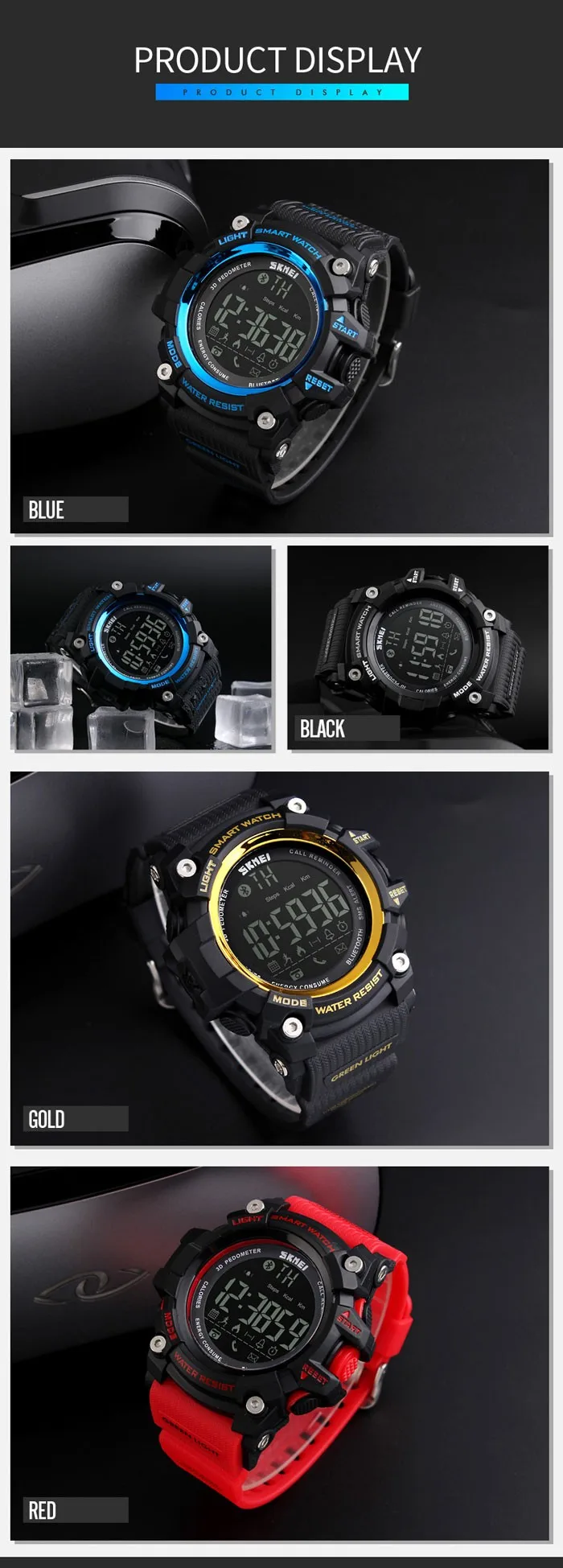 skmei 1227 smart watch