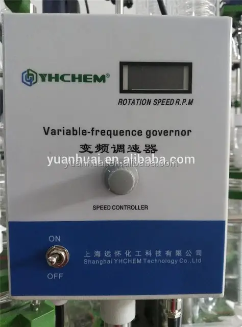 リフラックスコンデンサー付き化学機器バッチ反応器 Buy バッチ原子炉 化学機器バッチ原子炉 バッチ炉還流コンデンサー Product On Alibaba Com